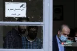 قغعن