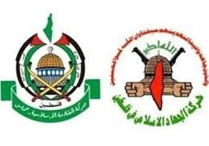حماس و جهاد اسلامی دیدار مقام سودانی با نتانیاهو را محکوم کردند