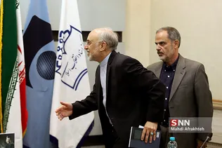 غرقی