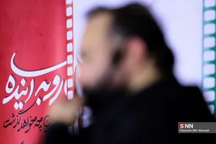 سینما