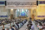 آیین ترتیل‌خوانی قرآن کریم در حرم حضرت معصومه(س)