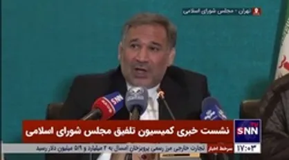 حسینی: وام ازدواج نسبت به سال گذشته ۵۰ درصد رشد داشته است