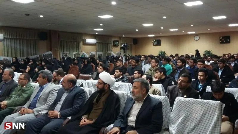 فرهنگیان