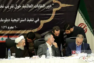رب