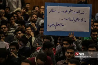 شرییف