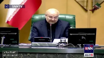 قالیباف: مجلس خواستار واکنشی بازدارنده است تا خونخواهی درخور شأن میهمان شهید صورت گیرد/ حمایت کامل می&zwnj;کنیم
