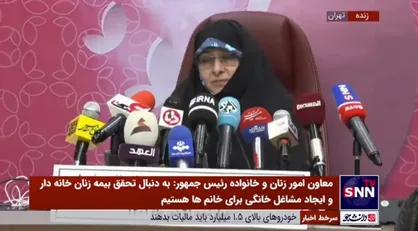 انسیه خزعلی: از افراط و تفریط&zwnj;هایی که جامعه را دو قطبی و فضا را متشنج می کند باید بپرهیزیم