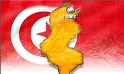 وزیر کشور تونس برکنار شد