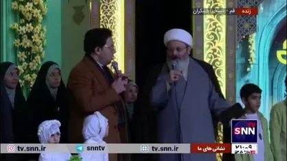 شعرخوانی همخوانی مردم در مسجد جمکران به مناسبت میلاد امام عصر (عج)