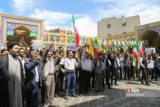 تجمع دانشجویان دانشگاه شریف در حمایت از سپاه پاسداران