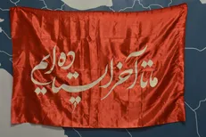 هدیه شهید مدافع حرم برای فیلمسازان جشنواره مردمی فیلم عمار