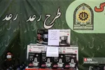 طزذ ط