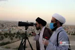 استهلال ماه شوال -قم