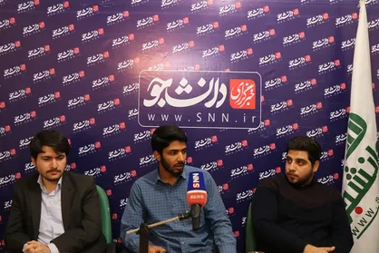 حال خوب جنبش دانشجویی مشهد به برکت امام رضا(ع)/ تشکل&zwnj;های یکبار مصرف؛ مایه آبروریزی جریان دانشجویی اصیل