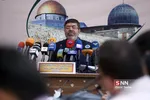 نشست خبری روز جهانی قدس