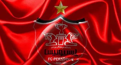 ستاره&zwnj;های لیست پرسپولیس مشخص شدند