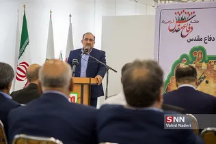 سیاری