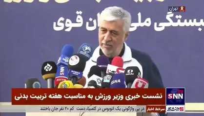 سجادی: حرف&zwnj;های من در مورد ورزشکاران تحریف شده بود