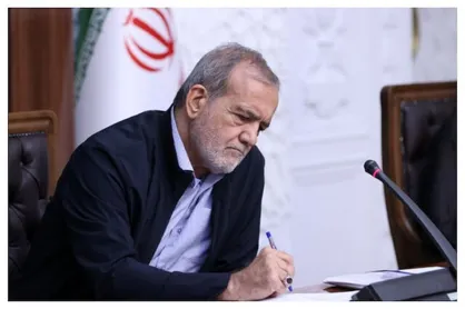 پزشکیان: حکیم توس میان پهلوانان ملی و دینی پیوند ماندگار برقرار کرد