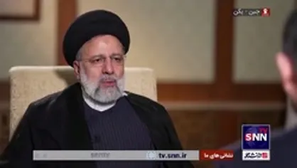 رئیسی: نتیجه تحریم&zwnj;های آمریکا فشار بر مردم است
