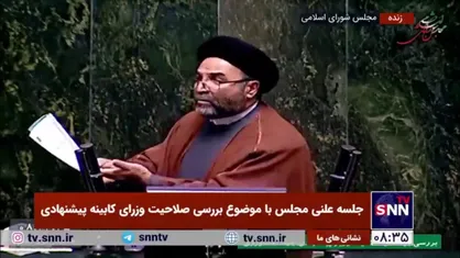 ذاکر، مخالف: آیا برای اینها برنامه دارید؟ من نمی بینم