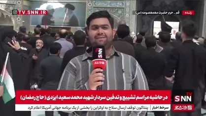 سردار فراتر از مرزها؛ حاج رمضان به آرزوی دیرینه&zwnj;اش رسید