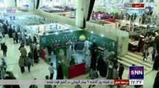 حضور گسترده مردم در فاصله یک روز مانده به اتمام برگزاری نمایشگاه کتاب