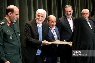 پنجمین همایش ملی مدیریت جهادی