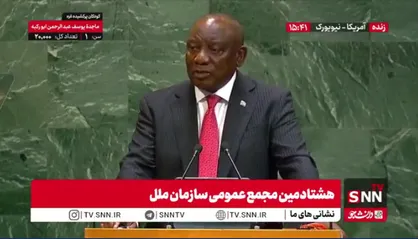 رئیس جمهوری افریقای جنوبی: آفریقای جنوبی سال آینده اولین اجلاسیه برای اصلاح npt را خواهد داشت / باید ممنوعیت تولید سلاح هسته&zwnj;ای وجود داشته باشد + فیلم