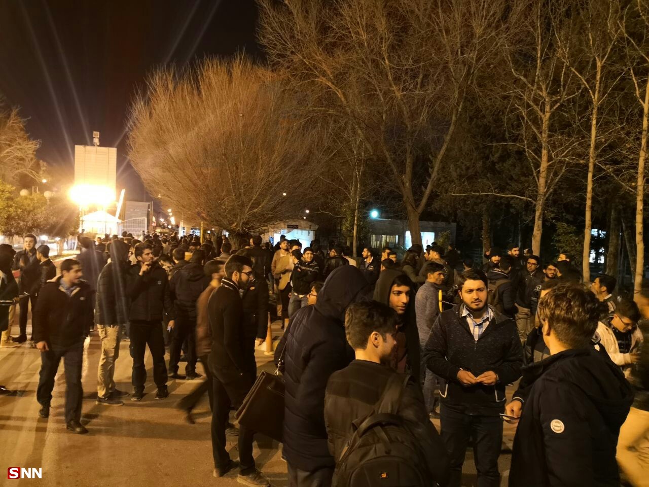 دانشگاه شیراز