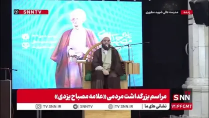 حجت&zwnj;الاسلام حاج علی&zwnj;اکبری: رهبر انقلاب را از نگاه شهید سلیمانی و علامه مصباح  ببينيد