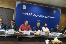 «گیلدخت» بیش از ۳۵ میلیون مخاطب داشت / به بازیگران جوان اعتماد کنید