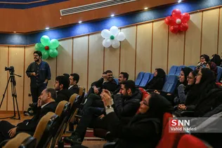 ازغدی