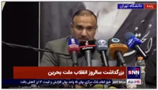 نماینده جنبش خلاص:اگر حمایت های آمریکا و رژیم صهیونیستی از آل سعود نبود، ظرف یک ماه رژیم‌های ظالم منطقه سقوط می‌کردند