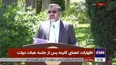 اسماعیلی: پیش بینی می‌کنیم ۵ تا ۷ میلیون نفر از نمایشگاه کتاب بازدید کنند
