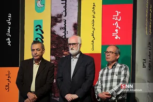 نخستین دوره جایزه ادبی 