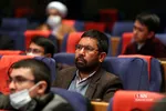 ششمین گردهمایی بین‌المللی علوم انسانی اسلامی