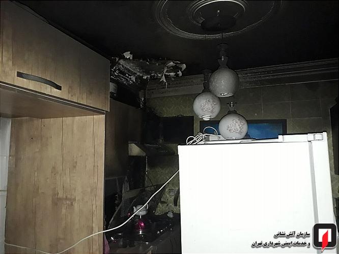 آتش نشانی