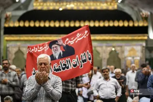 نماز جمعه تهران _ 15 خرداد 1405
