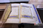 موزه دوران اسلامی