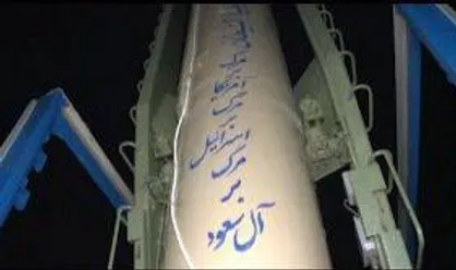 فیلم/ پاسخ کوبنده سپاه به تروریست&zwnj;ها