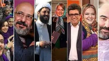 سلبریتی&zwnj;های گرامی! فقط در انتخابات به شما نیاز داشتیم