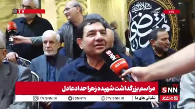مخبر در گفتگو با SNNTV: جنگ‌طلبی‌های ترامپ و آمریکا اقتصاد جهان را تحت تأثیر قرار داده است/ آتش‌افروزی بر چاه های منطقه، وضعیت اقتصاد دنیا را بحرانی‌تر می‌کند