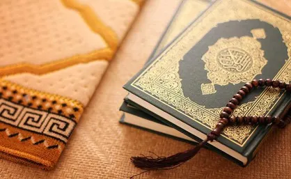 صوت / تندخوانی جزء دهم قرآن کریم + متن و ترجمه