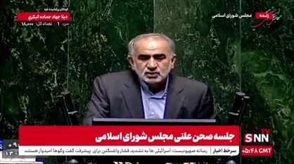 قادری: از رئیس سازمان برنامه و بودجه که در هیچ جلسه شورای ملی تامین مالی شرکت نکرده گله&zwnj;مند هستیم/ آقایان فرزین و اتابک کمتر شرکت می&zwnj;کنند