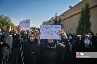 راهپیمایی مردمی اعلام انزجار از اقدام تروریستی حرم شاهچراغ(ع) در شیراز