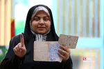 انتخابات یازدهمین دوره مجلس شورای اسلامی