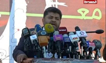 واکنش انصارالله به درخواست دولت مستعفی یمن برای استقراض از بانک بین&zwnj;المللی