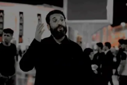 هیئت دهه نودی&zwnj;ها...