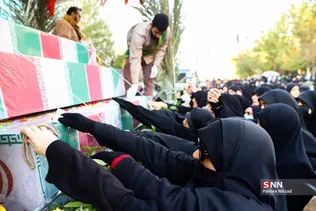 تشییع شهید گمنام